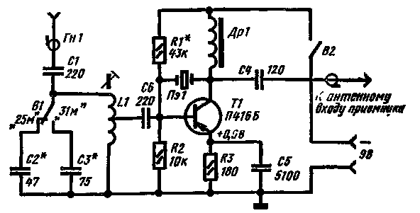 Схема конвертера укв fm на транзисторах